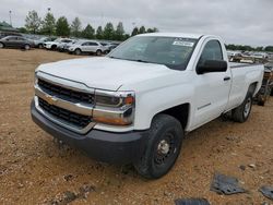 Salvage trucks for sale at Bridgeton, MO auction: 2017 Chevrolet Silverado C1500