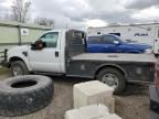 2008 Ford F250 Super Duty