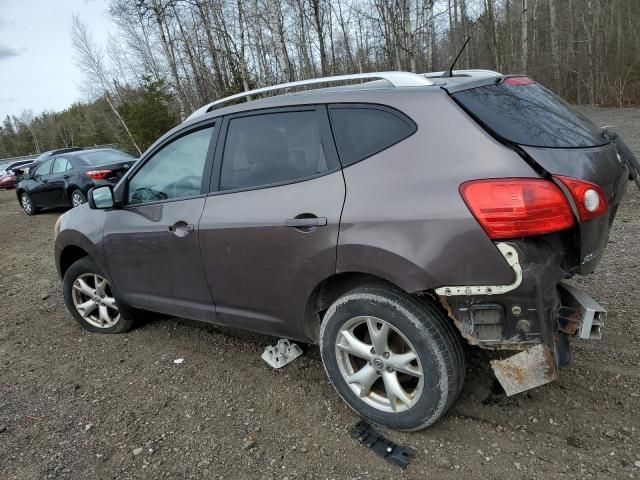 2009 Nissan Rogue S