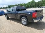 2009 Chevrolet Silverado K1500 LT