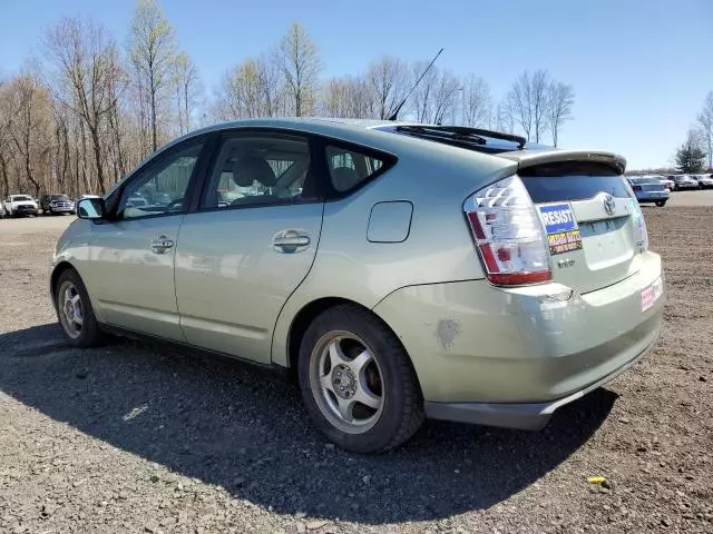 2008 Toyota Prius