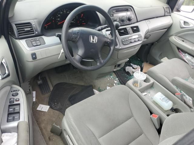 2010 Honda Odyssey EX