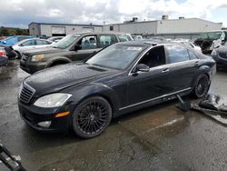 Salvage cars for sale at Vallejo, CA auction: 2008 Mercedes-Benz S 550 4matic