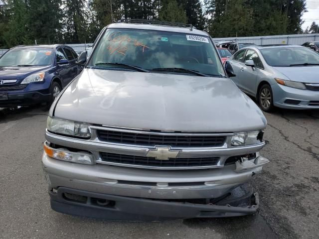 2006 Chevrolet Suburban K1500