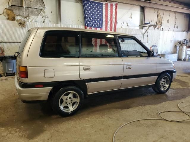 1992 Mazda MPV Wagon