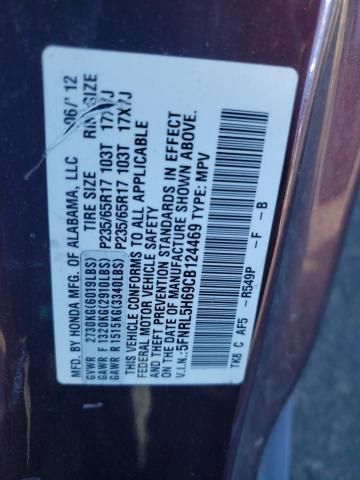 2012 Honda Odyssey EXL