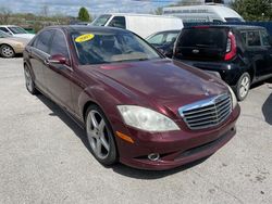 Salvage cars for sale at Lebanon, TN auction: 2007 Mercedes-Benz S 550