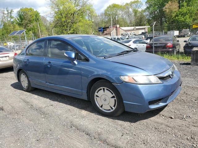 2010 Honda Civic Hybrid