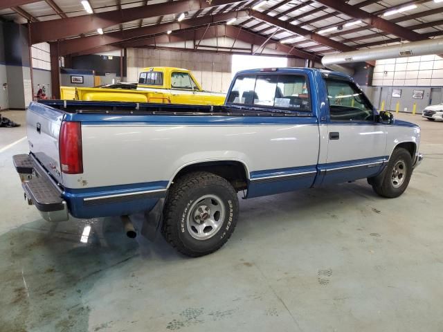 1997 GMC Sierra C1500