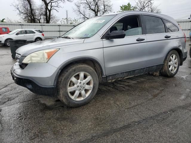 2008 Honda CR-V EX