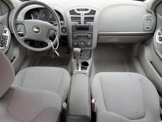 2008 Chevrolet Malibu LS