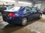 2007 Honda Accord SE