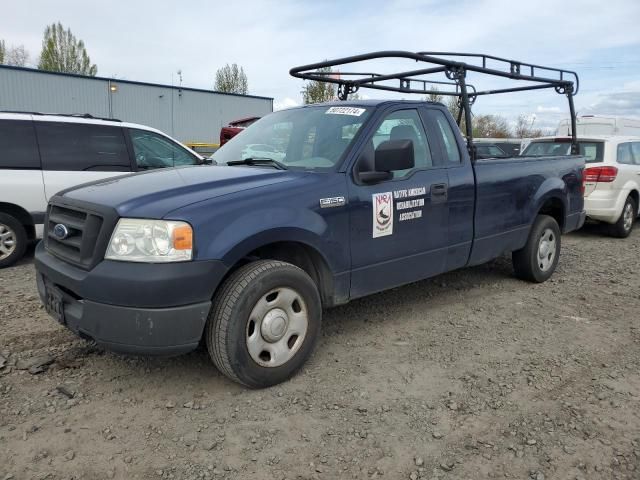 2005 Ford F150