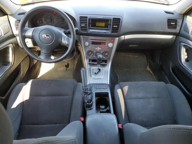 2008 Subaru Outback 2.5I