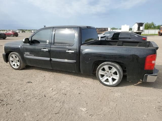 2009 Chevrolet Silverado C1500 LT