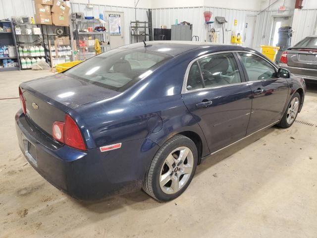 2010 Chevrolet Malibu 1LT