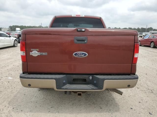 2005 Ford F150 Supercrew