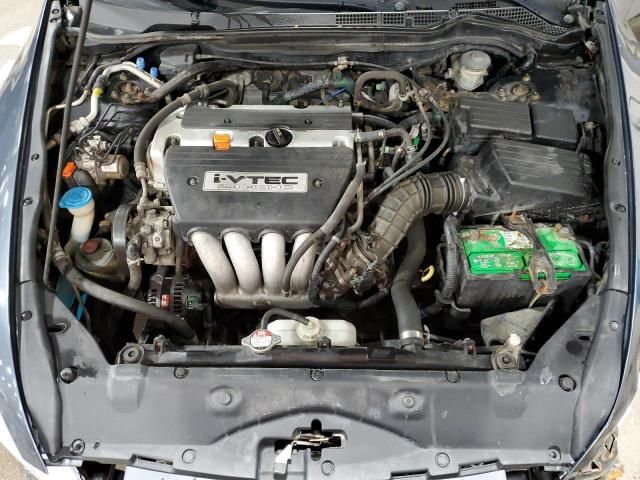 2004 Honda Accord EX