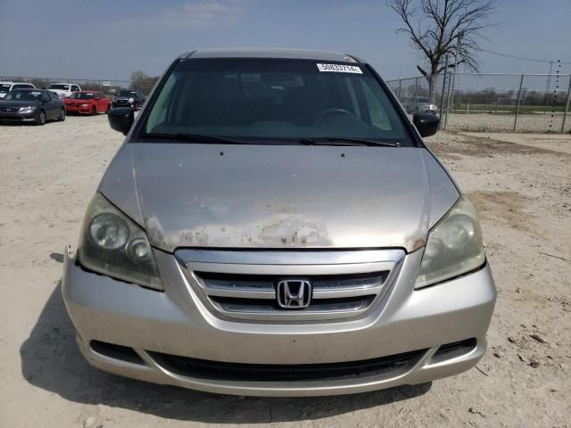 2007 Honda Odyssey LX