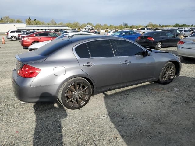 2012 Infiniti G37 Base