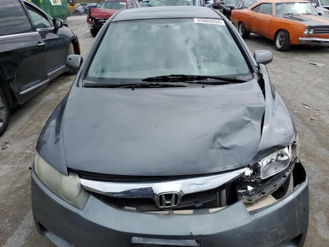 2009 Honda Civic LX