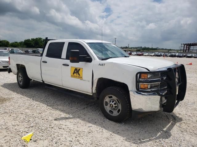 2019 Chevrolet Silverado C2500 Heavy Duty