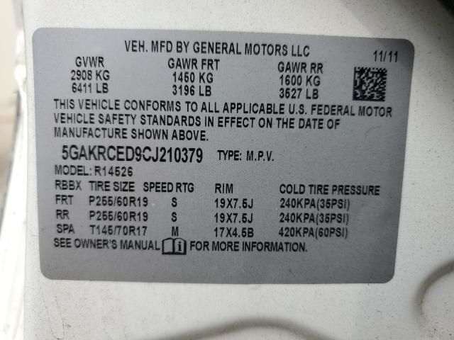 2012 Buick Enclave