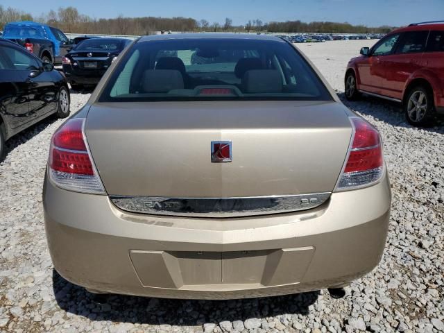 2008 Saturn Aura XR