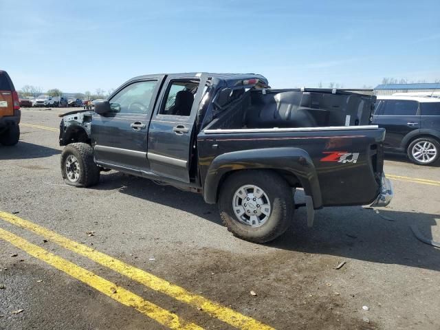 2008 Chevrolet Colorado LT