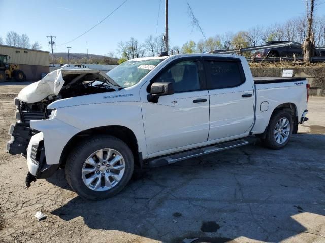 2020 Chevrolet Silverado K1500 Custom