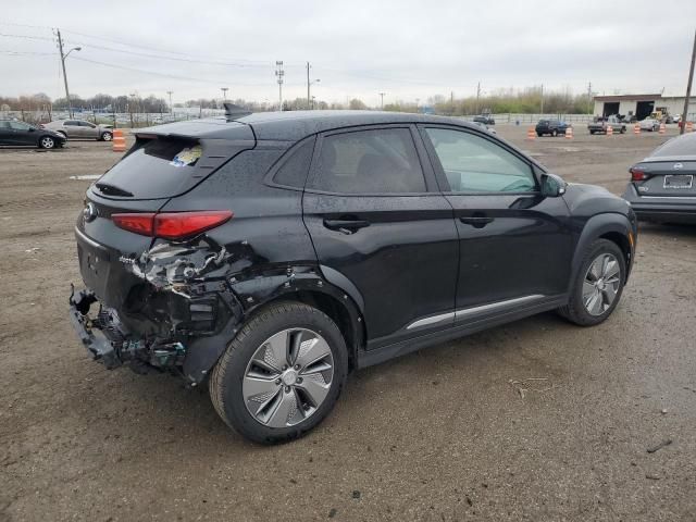 2021 Hyundai Kona Ultimate