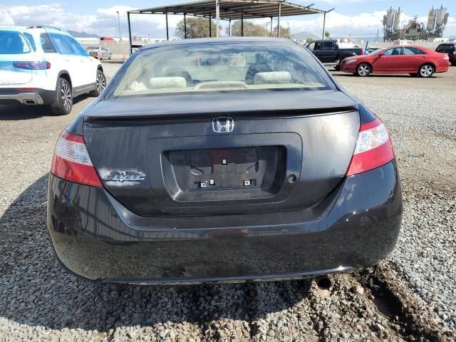 2006 Honda Civic LX