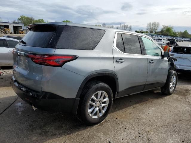 2023 Chevrolet Traverse LS