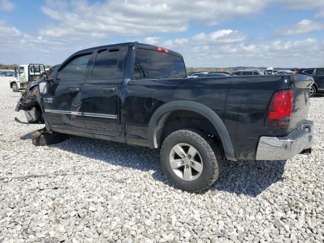 2013 Dodge RAM 1500 ST