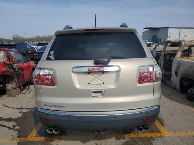 2008 GMC Acadia SLT-1