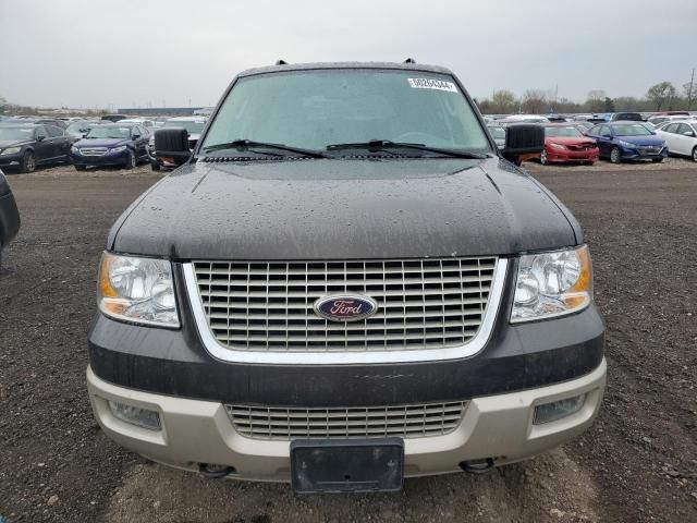 2006 Ford Expedition Eddie Bauer