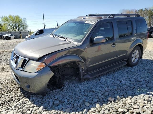 2008 Nissan Pathfinder S