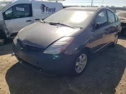 Salvage cars for sale at Elgin, IL auction: 2007 Toyota Prius
