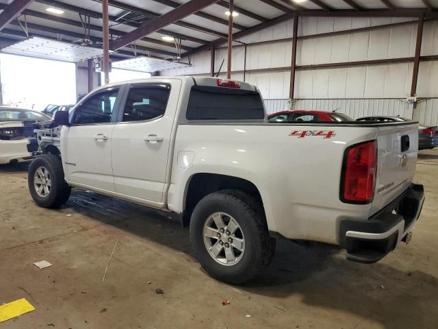 2017 Chevrolet Colorado