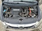 2009 Honda Civic Hybrid