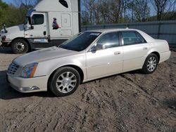 Salvage cars for sale from Copart Hurricane, WV: 2011 Cadillac DTS
