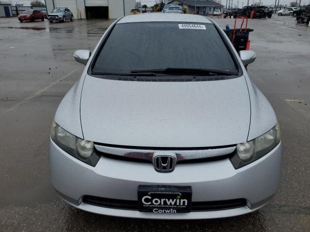 2007 Honda Civic Hybrid