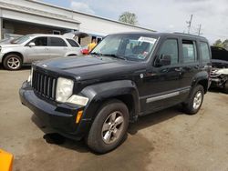 Salvage cars for sale at New Britain, CT auction: 2012 Jeep Liberty Sport