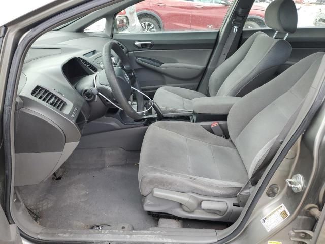 2006 Honda Civic LX