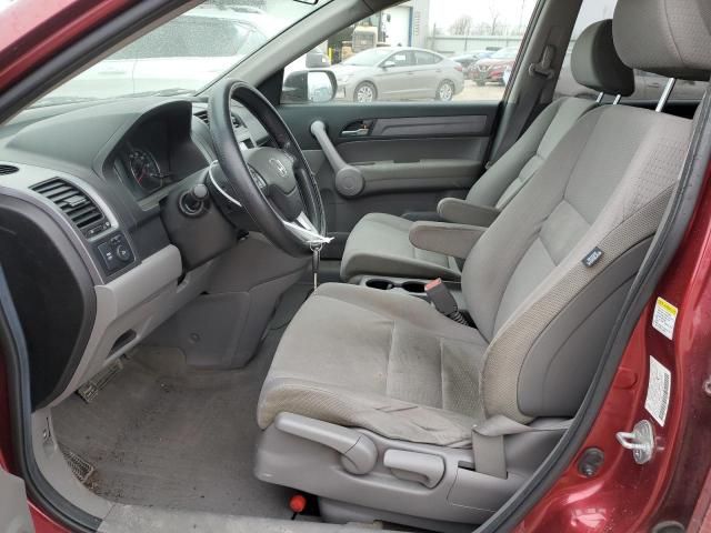 2007 Honda CR-V EX