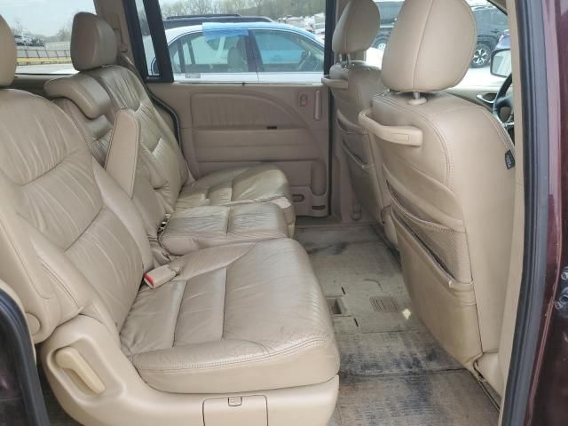 2007 Honda Odyssey EXL