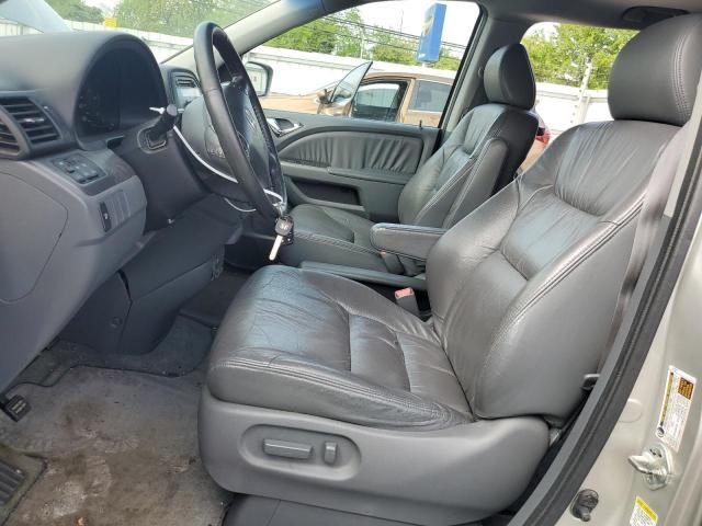 2007 Honda Odyssey EXL