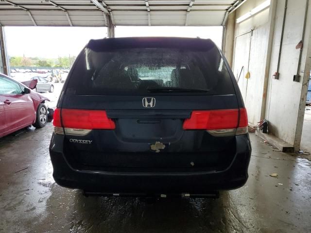 2008 Honda Odyssey EXL