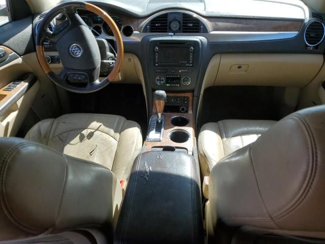 2008 Buick Enclave CXL