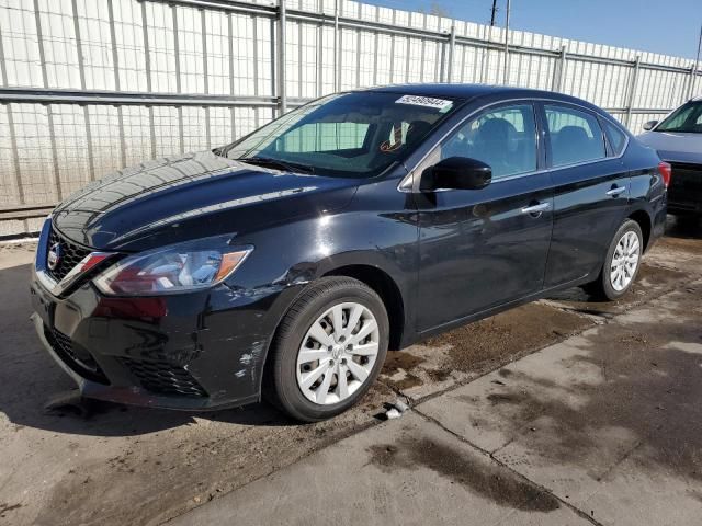 2018 Nissan Sentra S